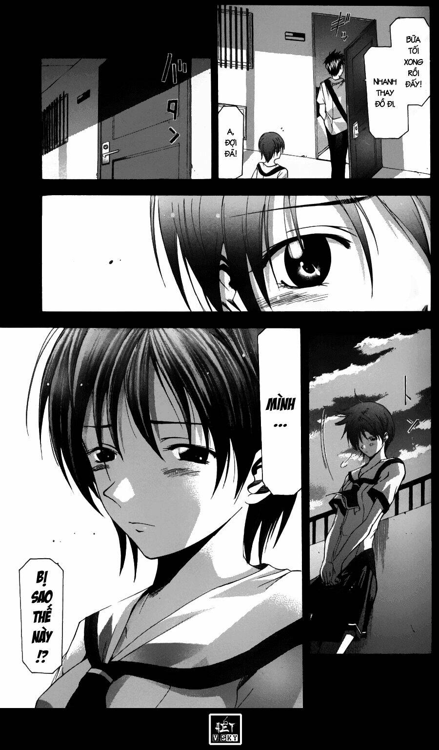 Suzuka Chapter 44 - Trang 2