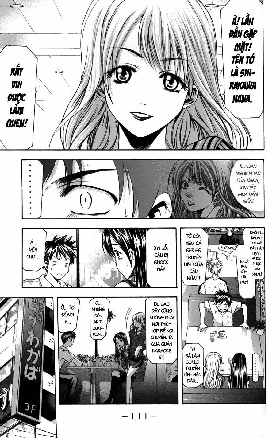 Suzuka Chapter 46 - Trang 2