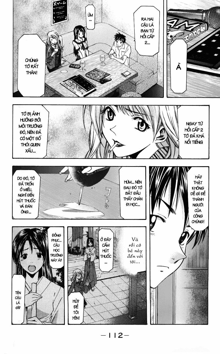 Suzuka Chapter 46 - Trang 2