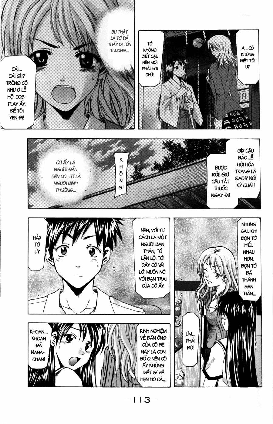 Suzuka Chapter 46 - Trang 2