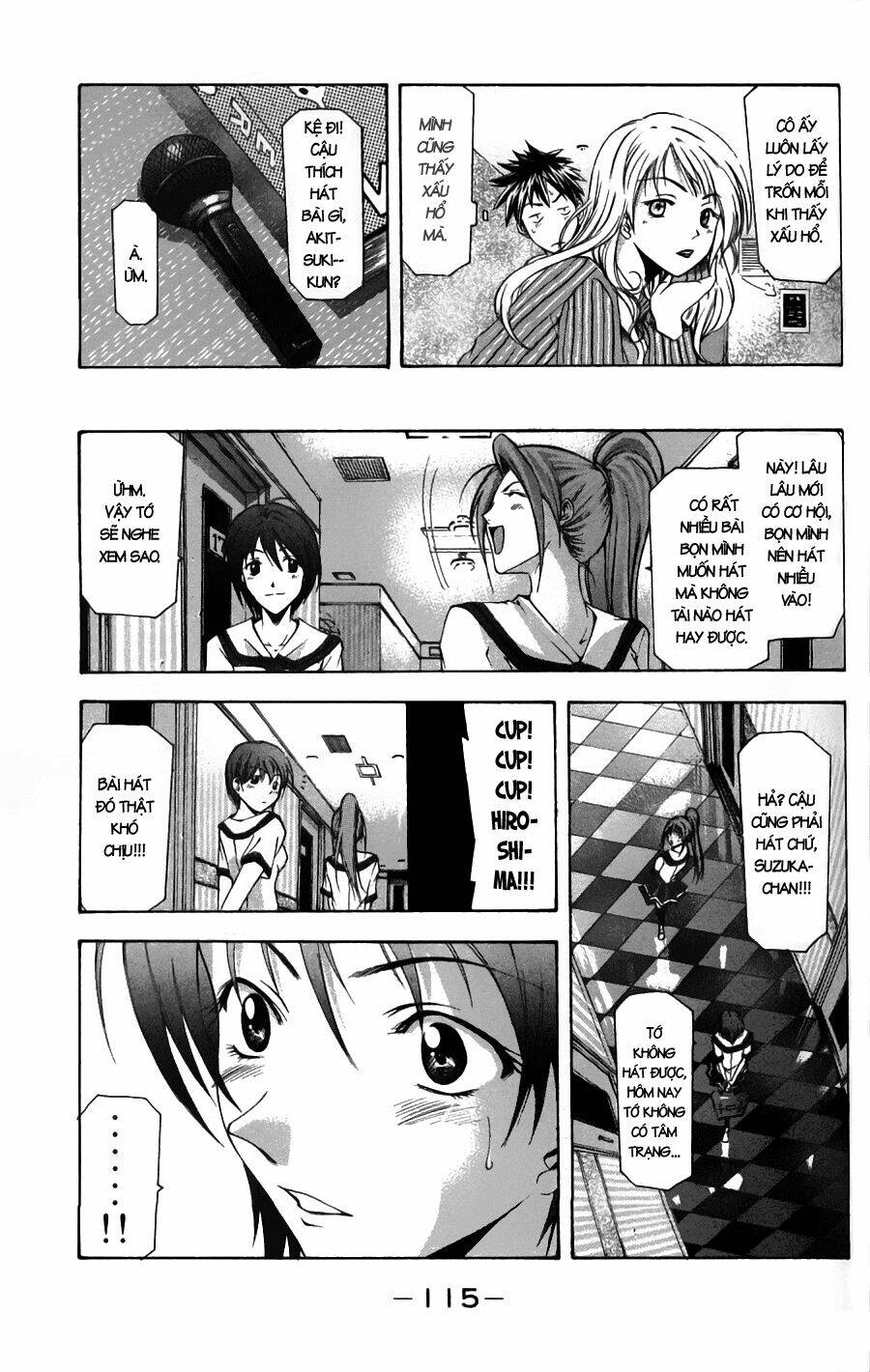 Suzuka Chapter 46 - Trang 2