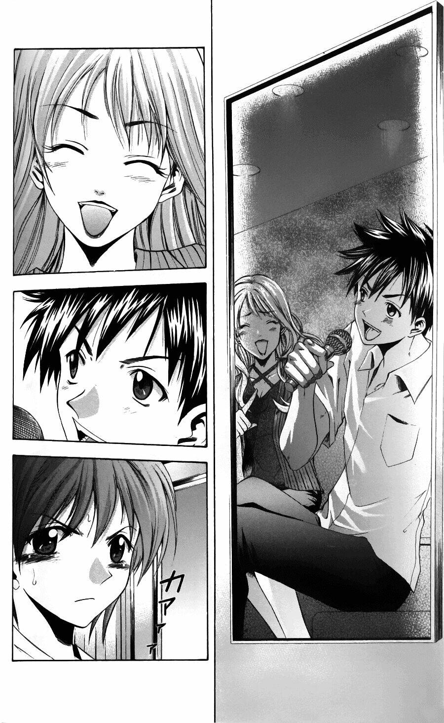 Suzuka Chapter 46 - Trang 2