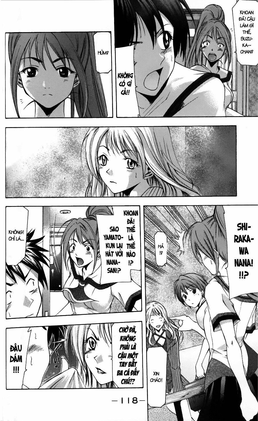 Suzuka Chapter 46 - Trang 2