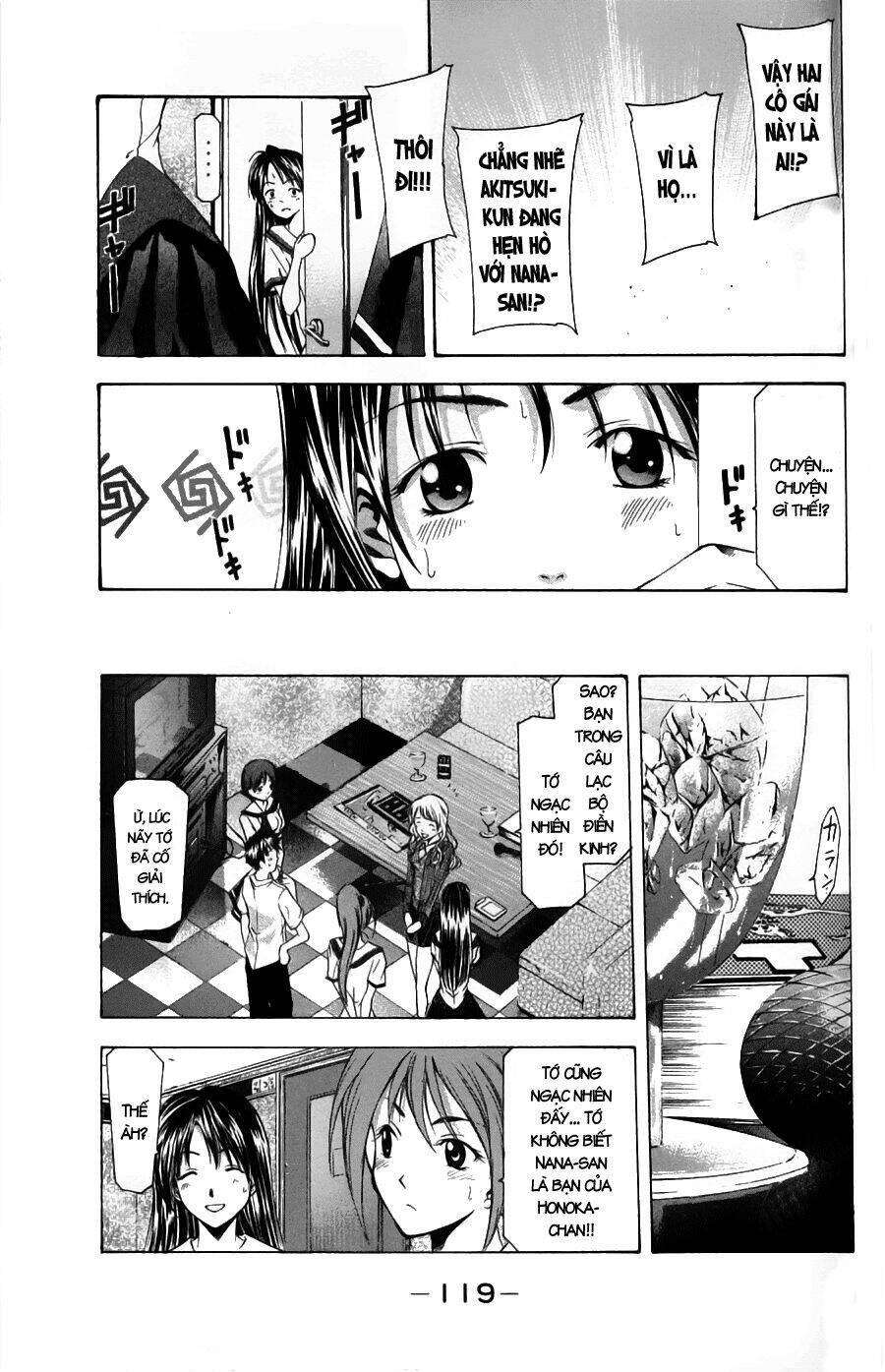 Suzuka Chapter 46 - Trang 2