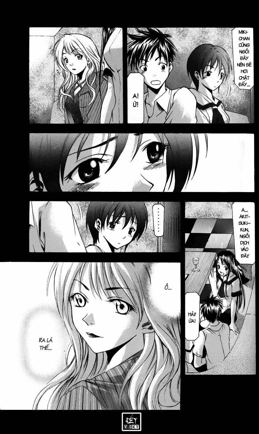 Suzuka Chapter 46 - Trang 2