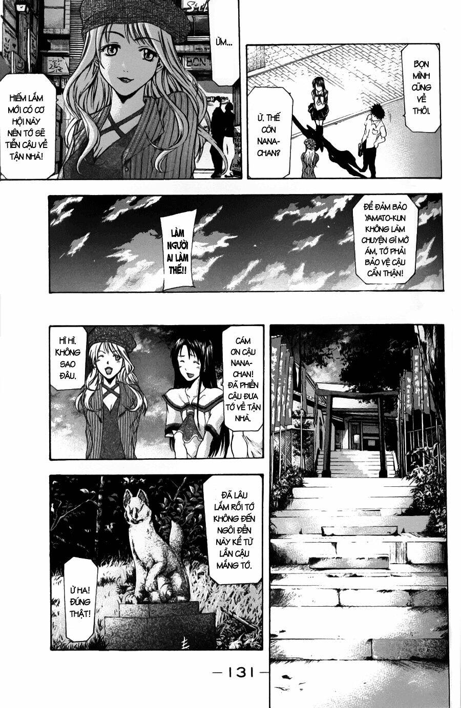Suzuka Chapter 47 - Trang 2