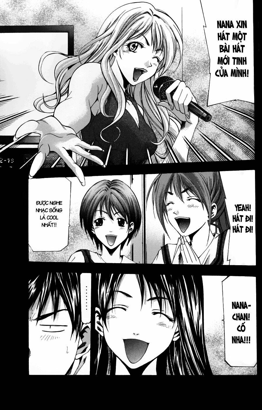 Suzuka Chapter 47 - Trang 2