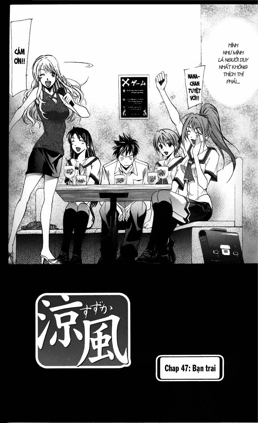 Suzuka Chapter 47 - Trang 2