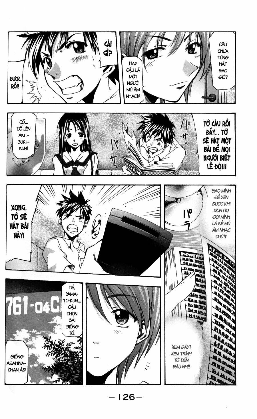 Suzuka Chapter 47 - Trang 2