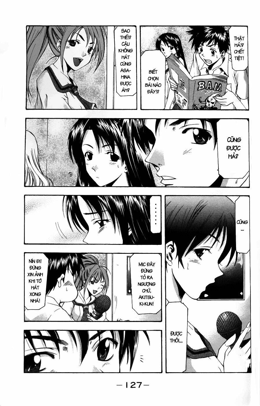 Suzuka Chapter 47 - Trang 2