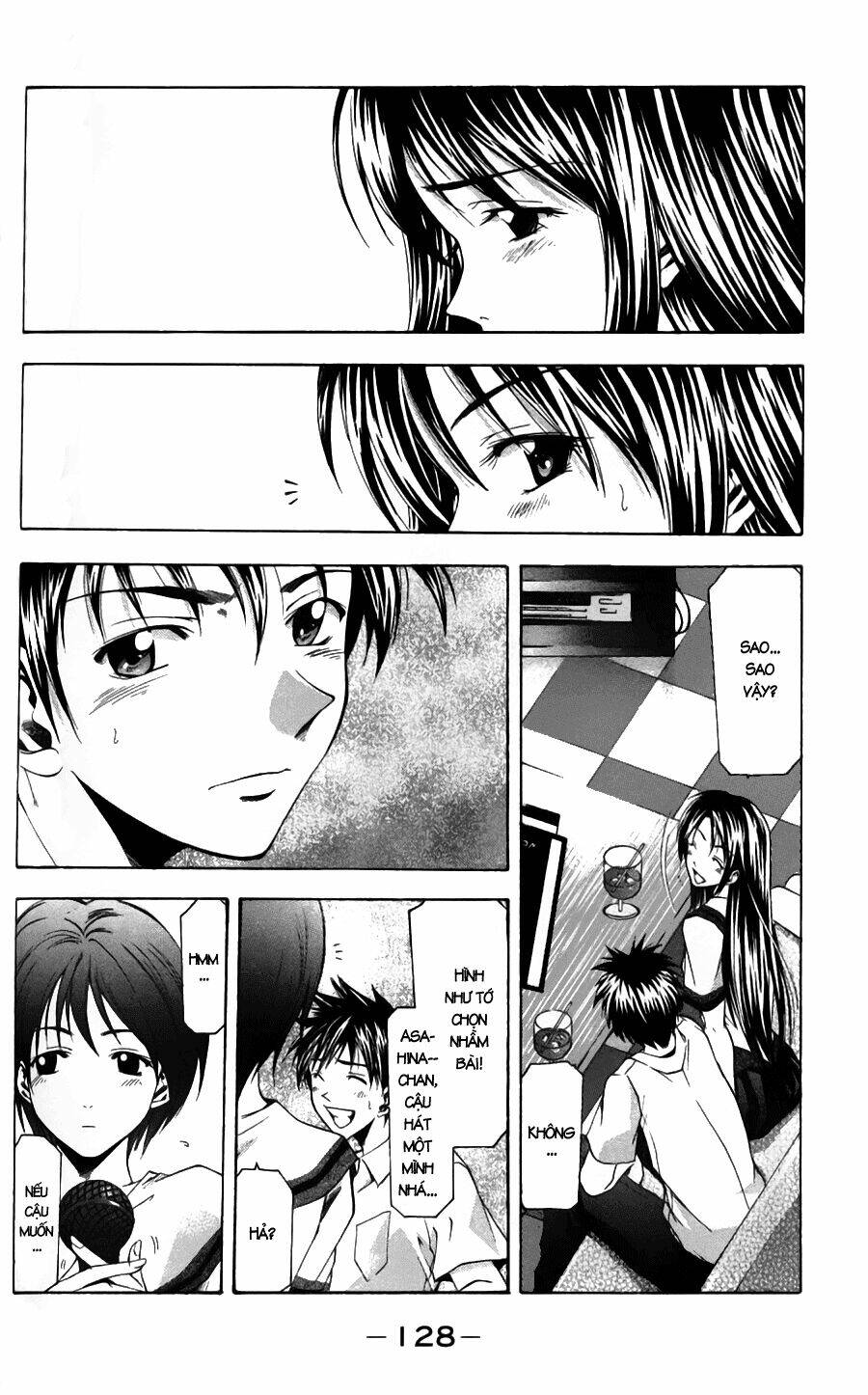 Suzuka Chapter 47 - Trang 2