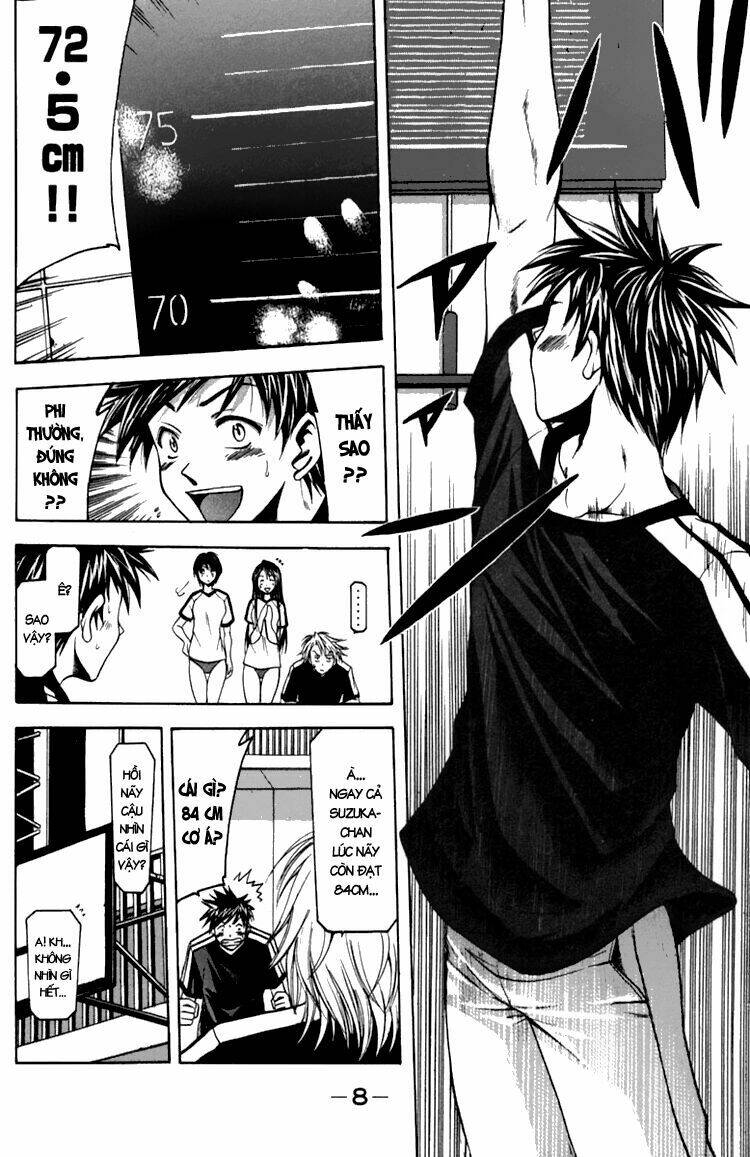 Suzuka Chapter 5 - Trang 2