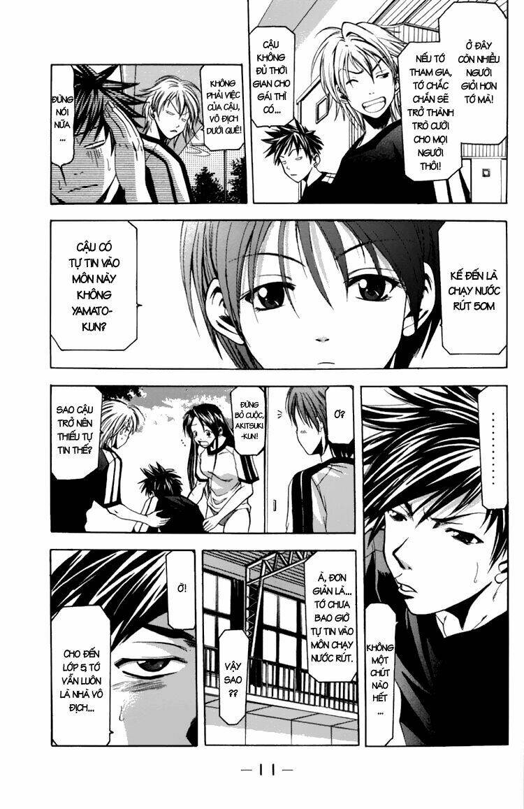 Suzuka Chapter 5 - Trang 2