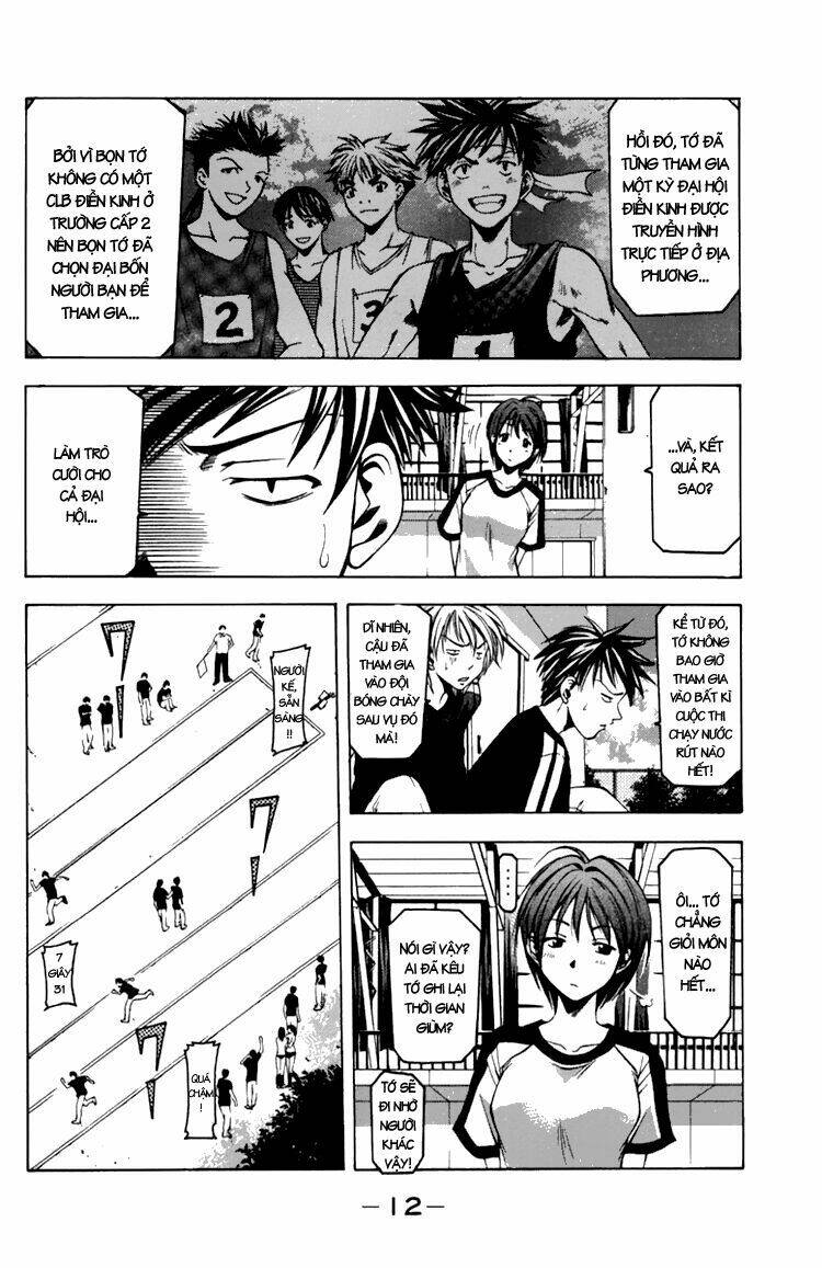 Suzuka Chapter 5 - Trang 2