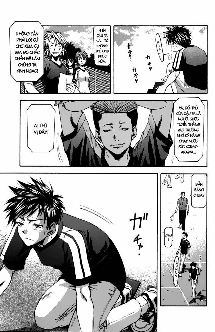 Suzuka Chapter 5 - Trang 2