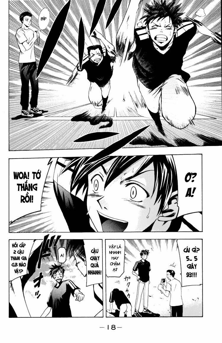 Suzuka Chapter 5 - Trang 2