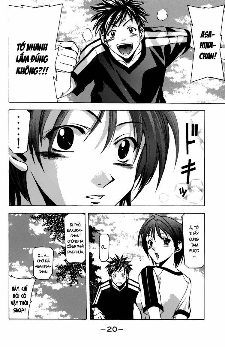 Suzuka Chapter 5 - Trang 2