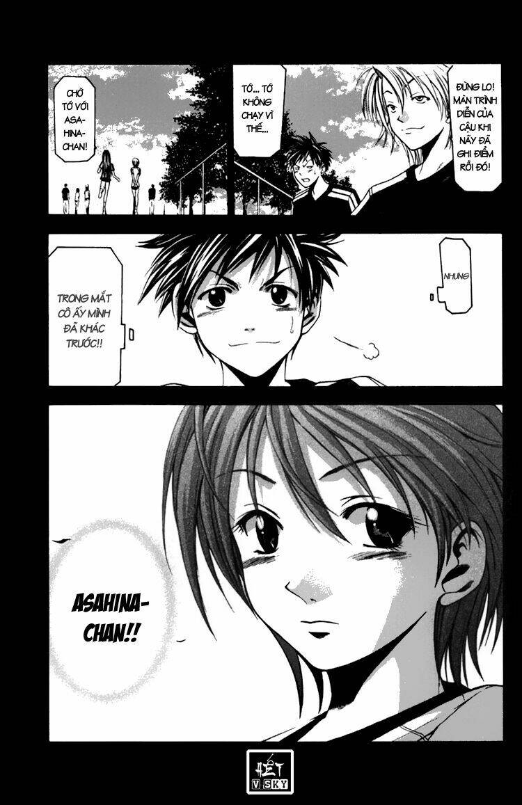 Suzuka Chapter 5 - Trang 2