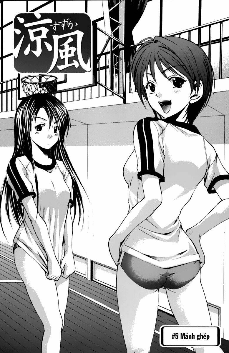 Suzuka Chapter 5 - Trang 2