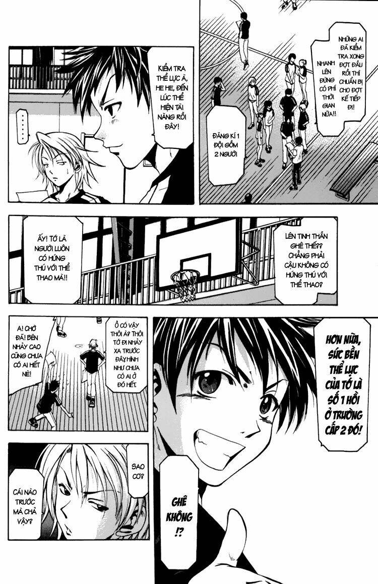 Suzuka Chapter 5 - Trang 2