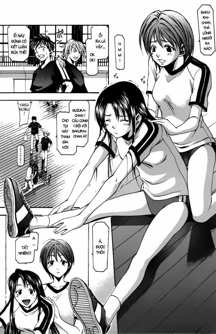 Suzuka Chapter 5 - Trang 2