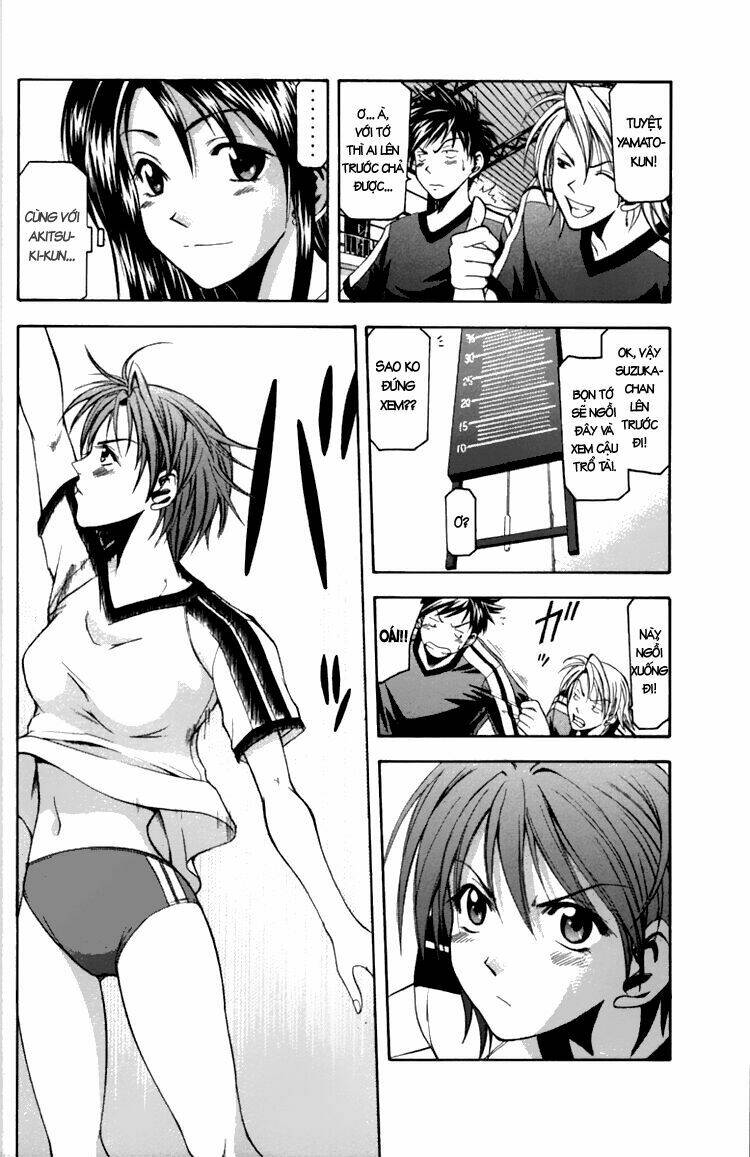 Suzuka Chapter 5 - Trang 2