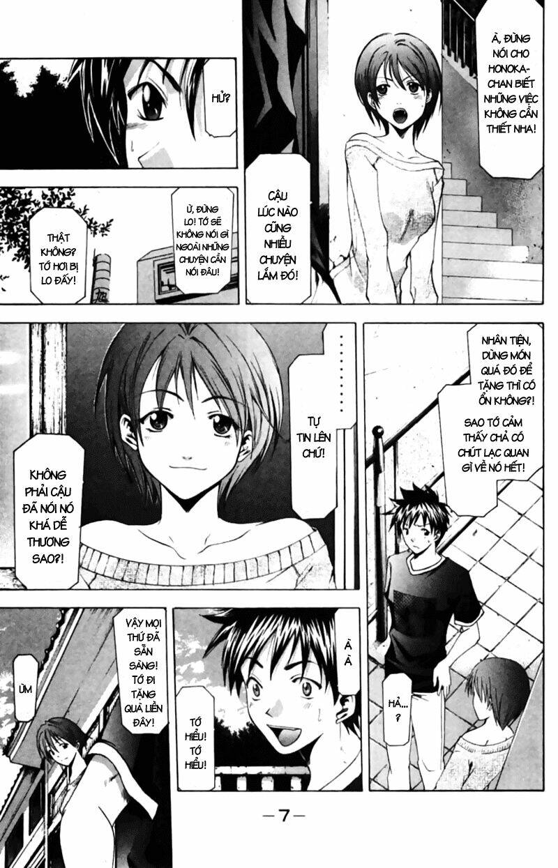 Suzuka Chapter 50 - Trang 2