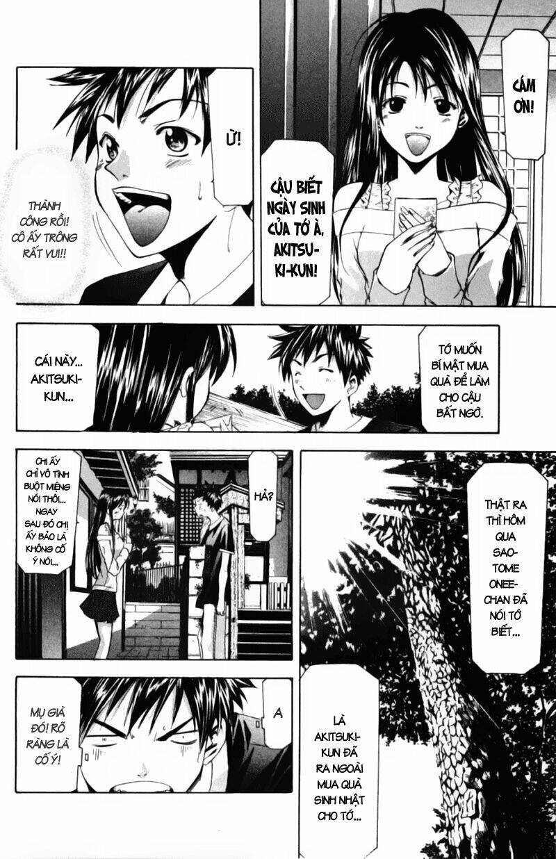 Suzuka Chapter 50 - Trang 2