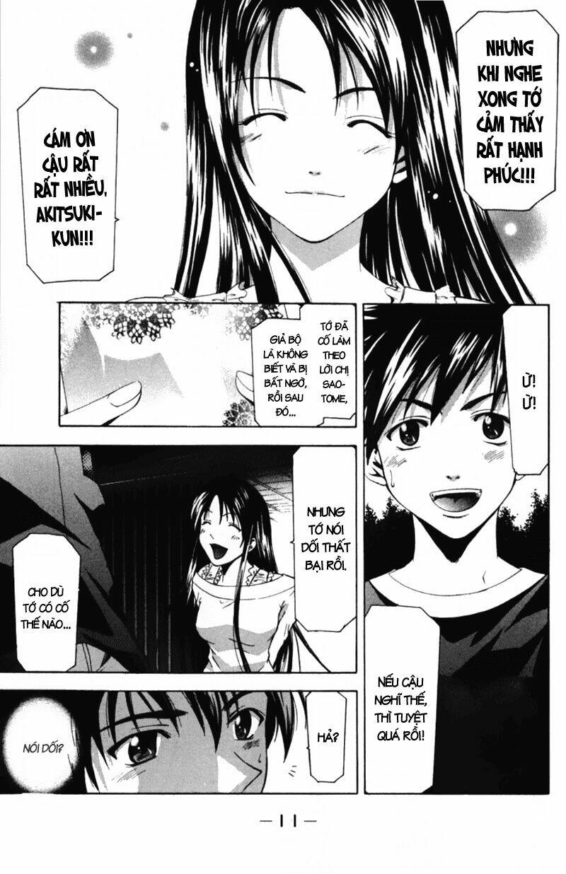 Suzuka Chapter 50 - Trang 2