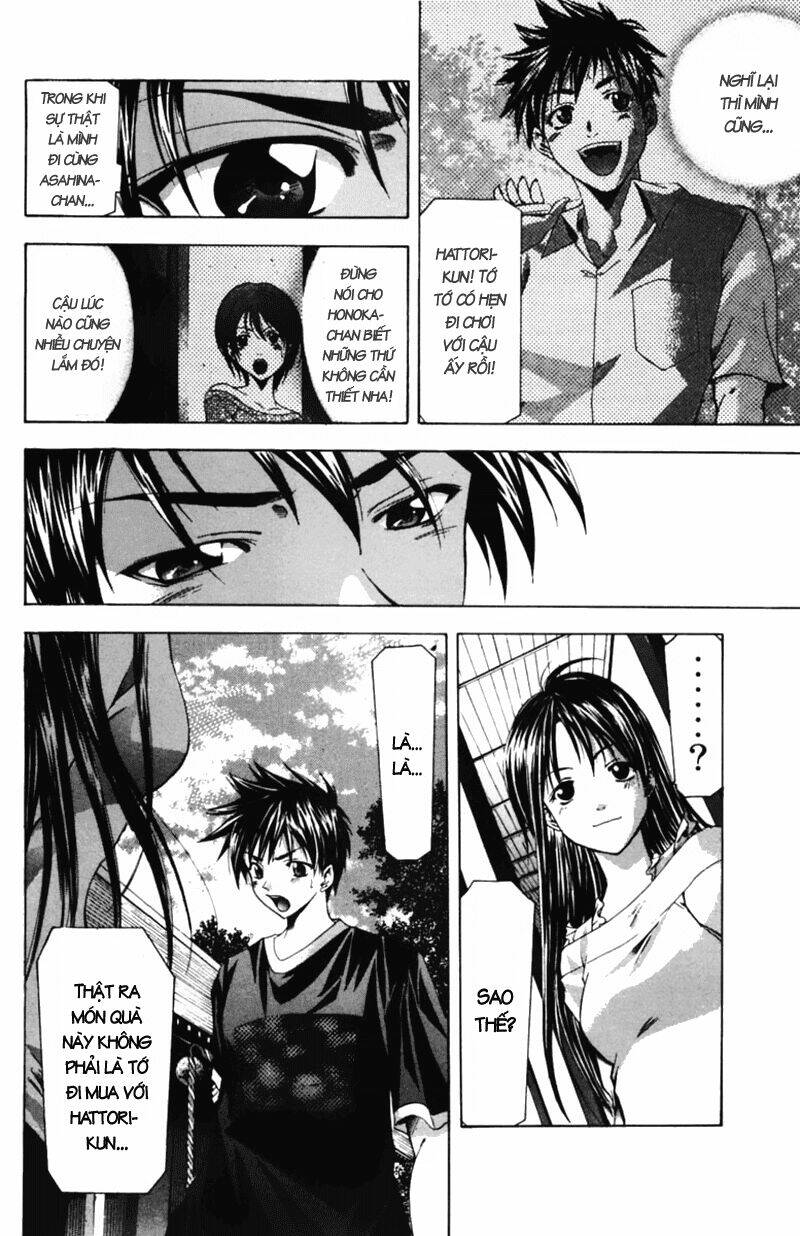 Suzuka Chapter 50 - Trang 2