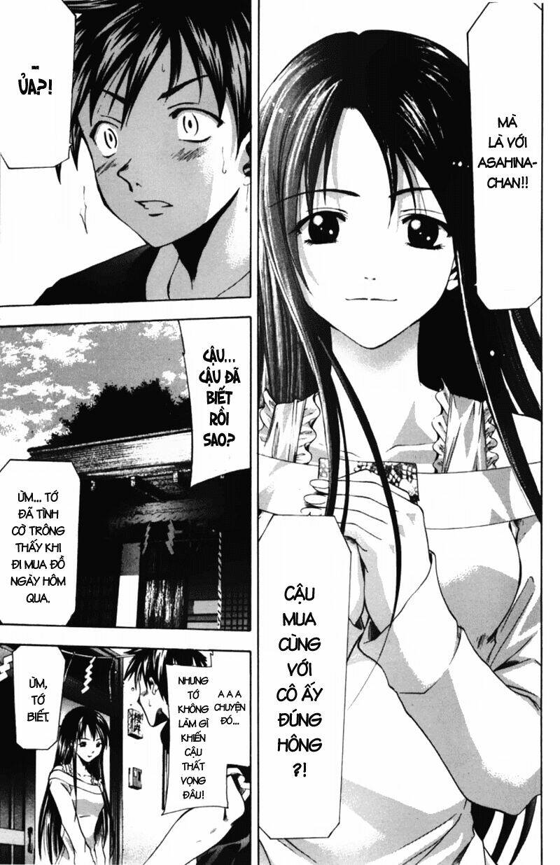 Suzuka Chapter 50 - Trang 2
