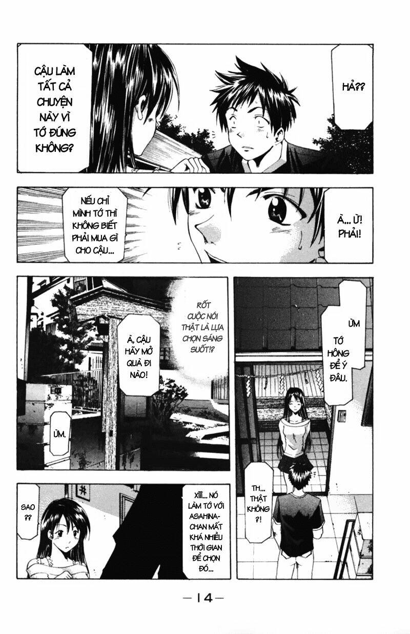 Suzuka Chapter 50 - Trang 2