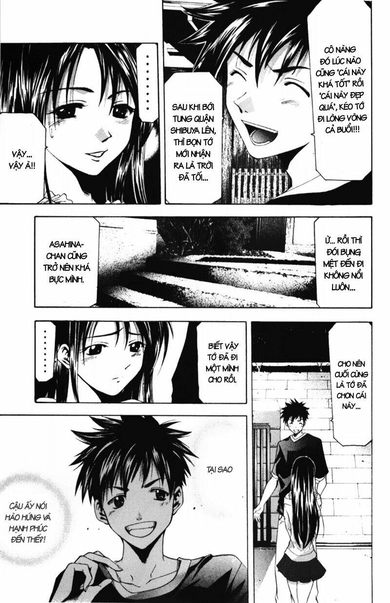 Suzuka Chapter 50 - Trang 2