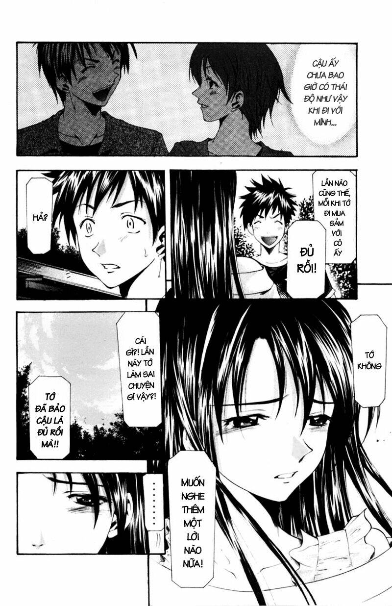 Suzuka Chapter 50 - Trang 2