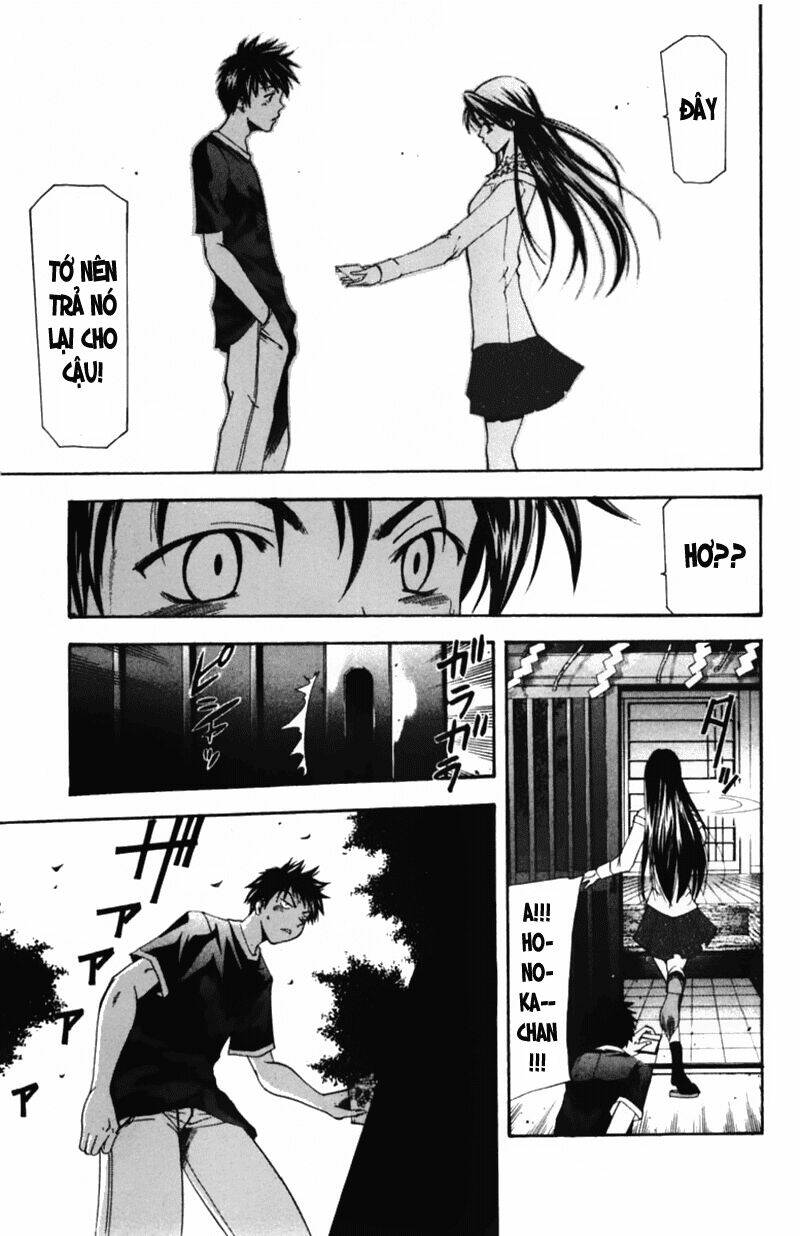 Suzuka Chapter 50 - Trang 2