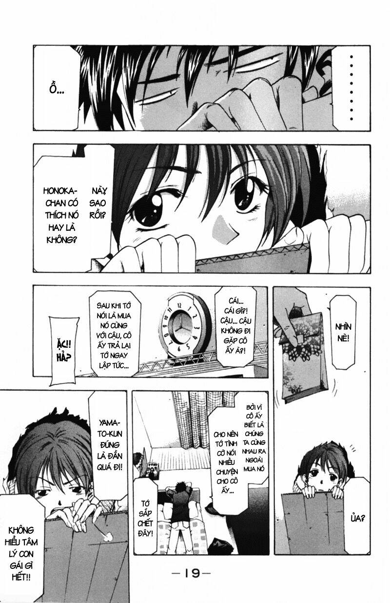 Suzuka Chapter 50 - Trang 2