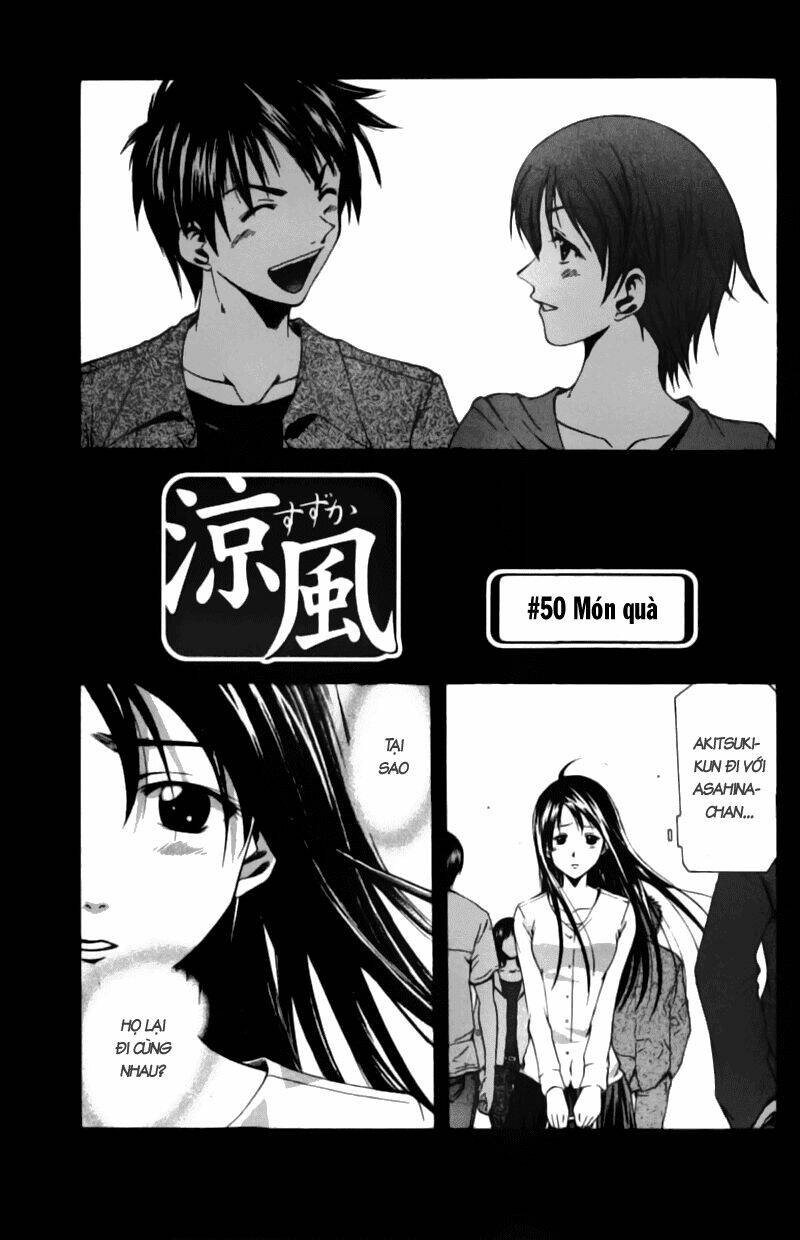 Suzuka Chapter 50 - Trang 2