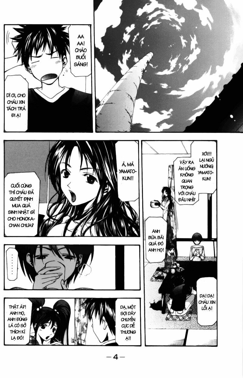 Suzuka Chapter 50 - Trang 2
