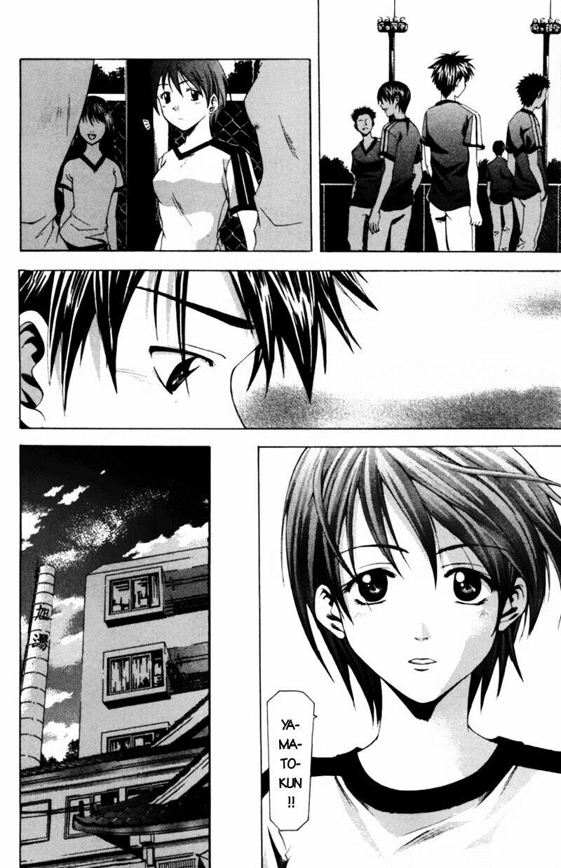 Suzuka Chapter 51 - Trang 2