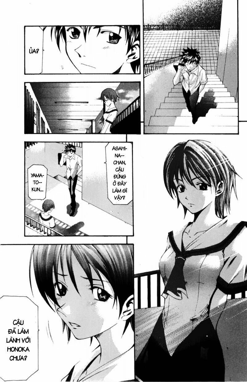 Suzuka Chapter 51 - Trang 2