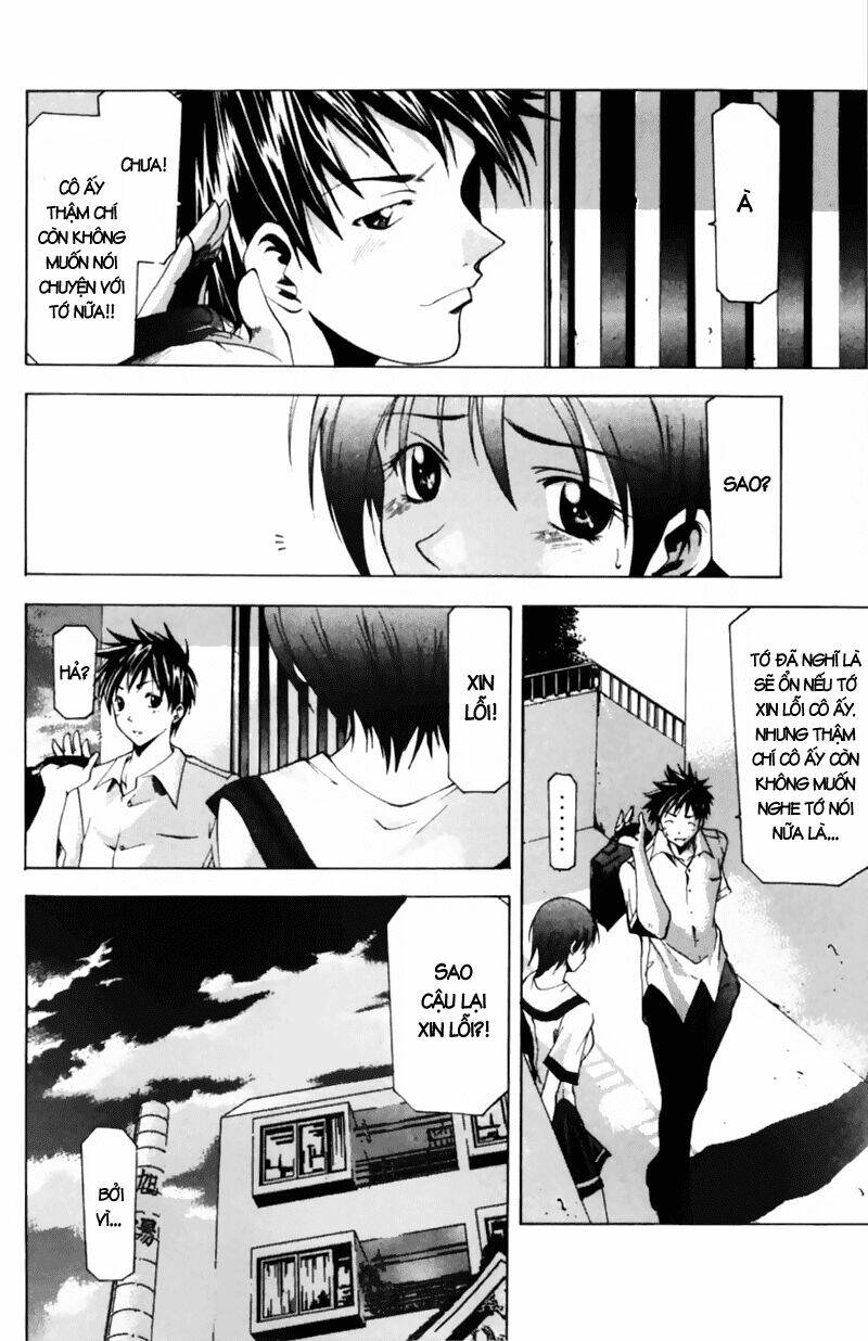 Suzuka Chapter 51 - Trang 2