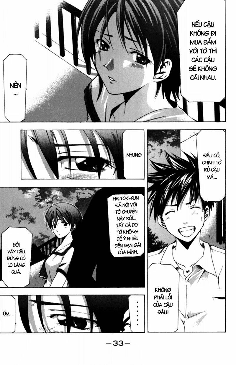 Suzuka Chapter 51 - Trang 2