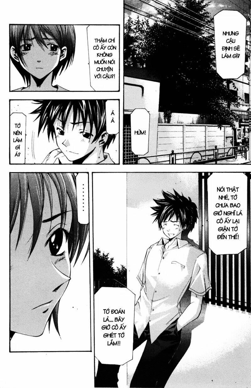 Suzuka Chapter 51 - Trang 2