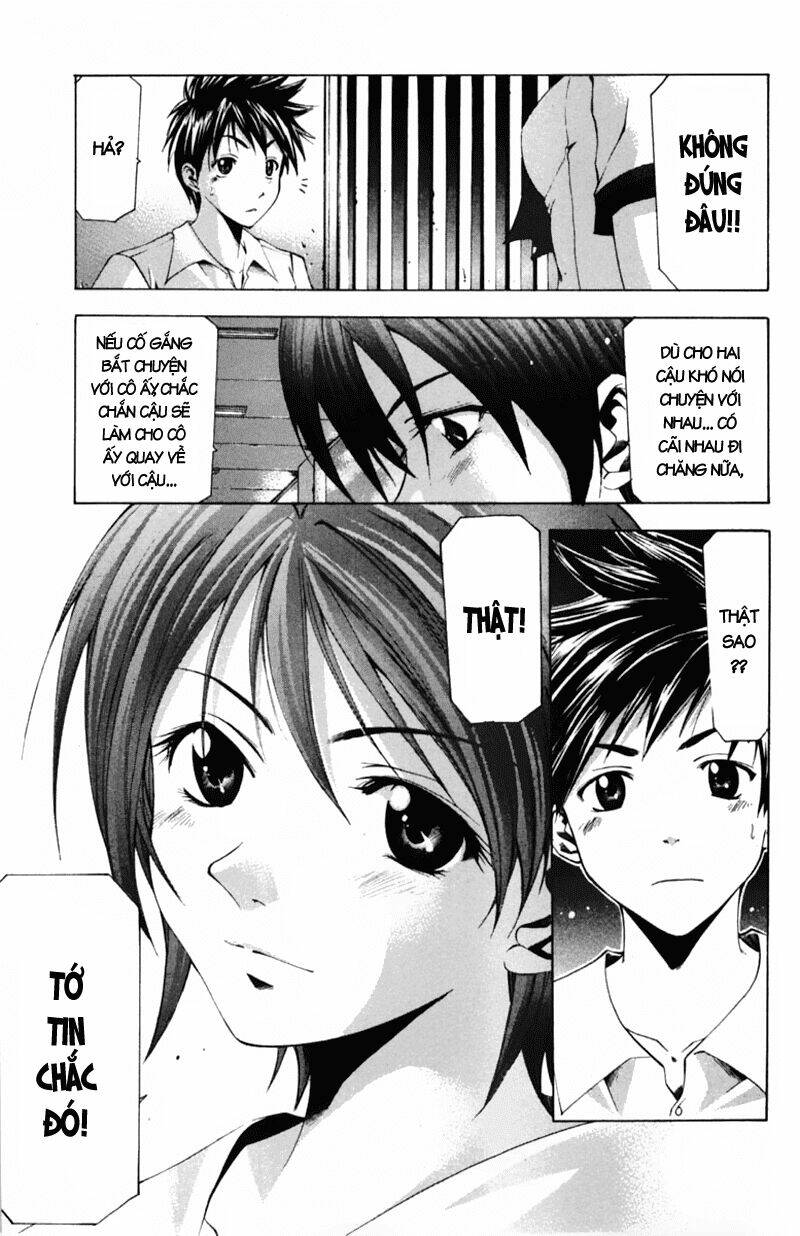 Suzuka Chapter 51 - Trang 2