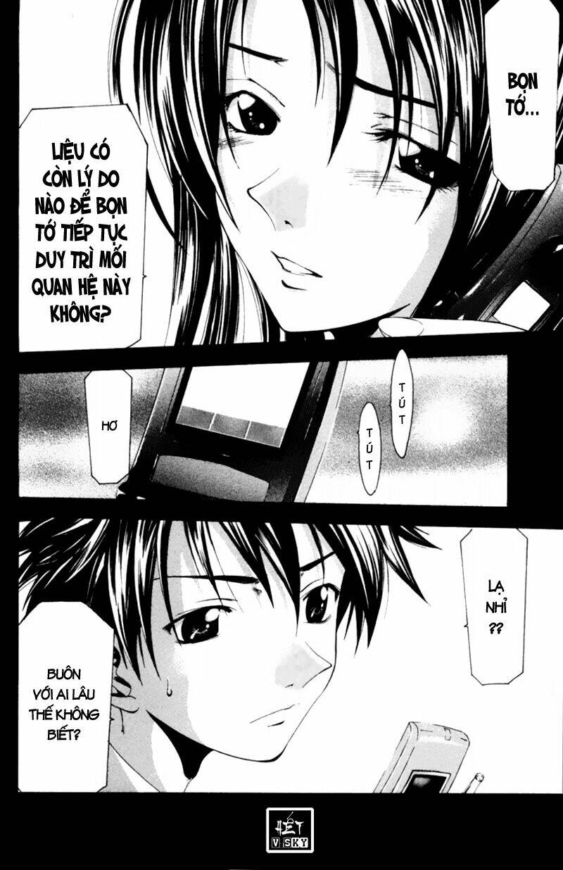 Suzuka Chapter 51 - Trang 2