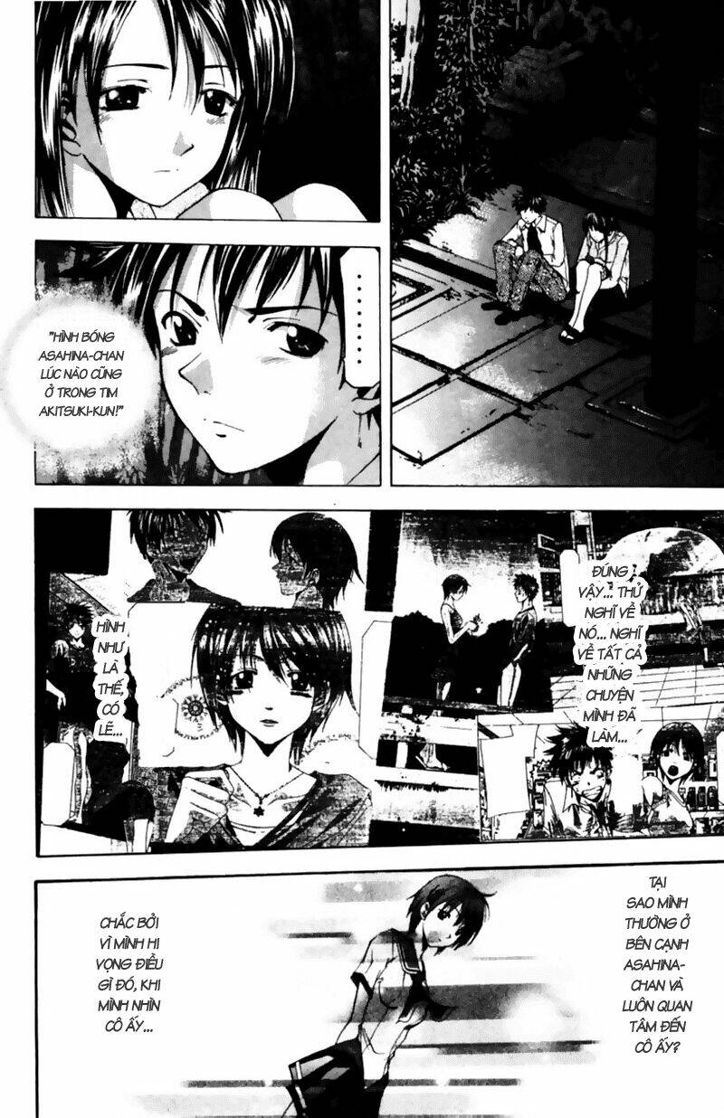 Suzuka Chapter 52 - Trang 2