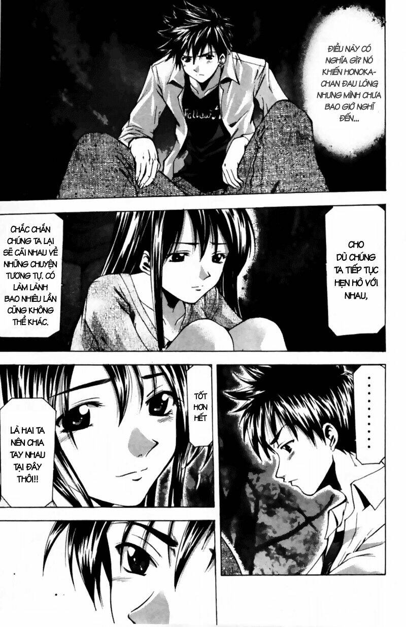 Suzuka Chapter 52 - Trang 2