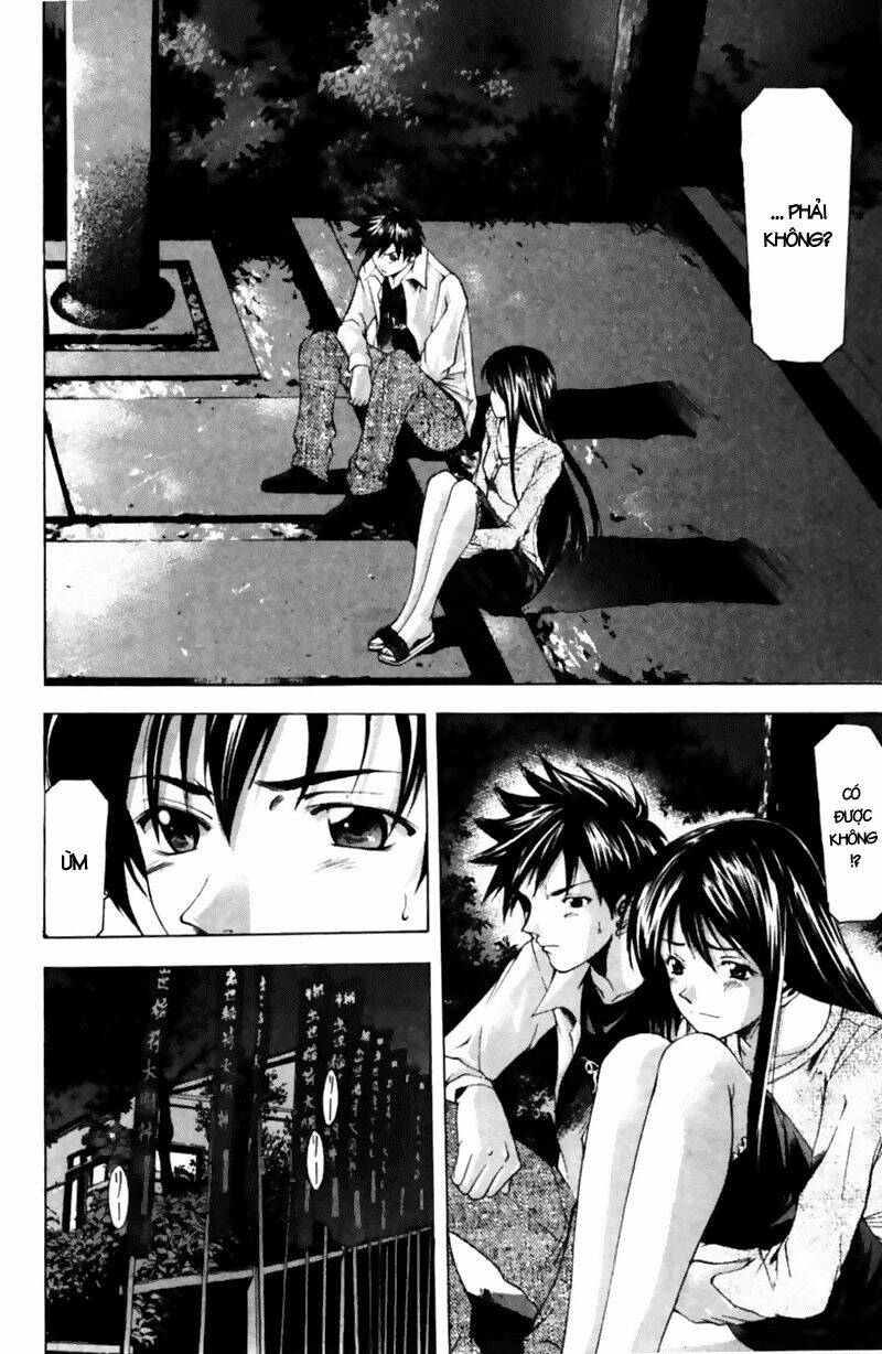 Suzuka Chapter 52 - Trang 2