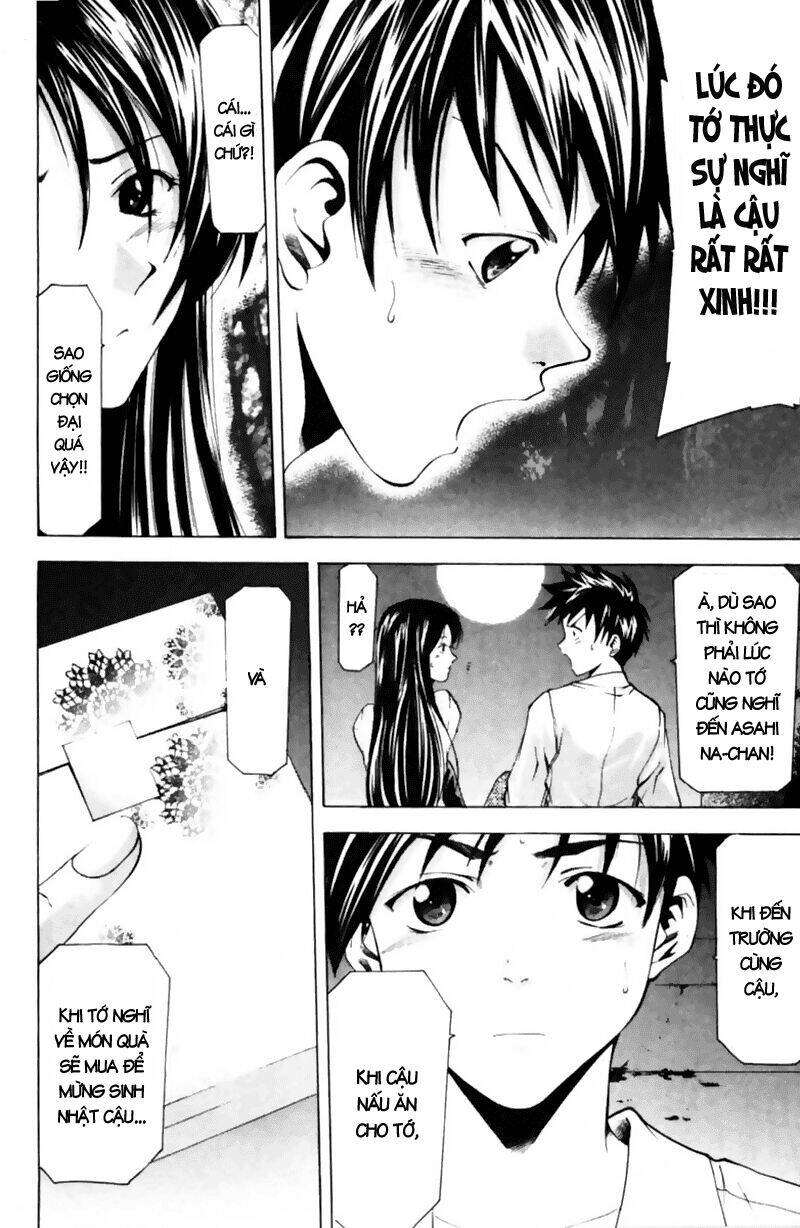 Suzuka Chapter 52 - Trang 2