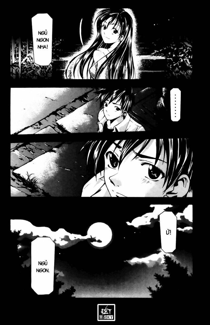 Suzuka Chapter 52 - Trang 2